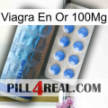 Viagra Gold 100Mg 40